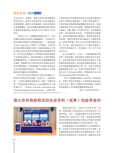 内芯-04.jpg