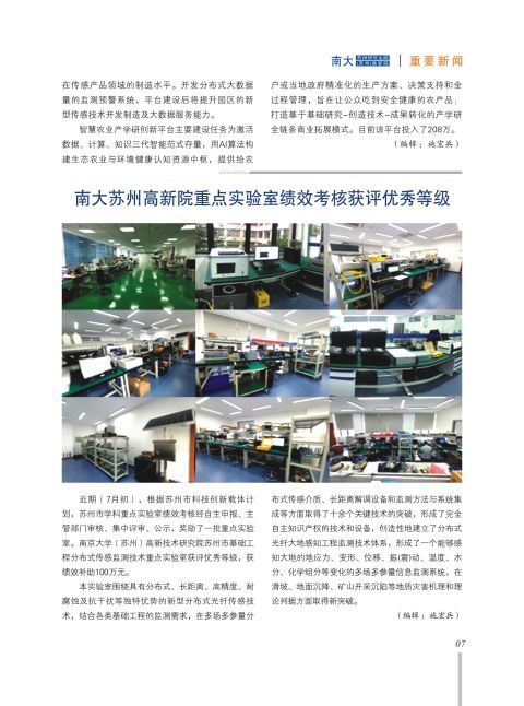 内芯-07.jpg