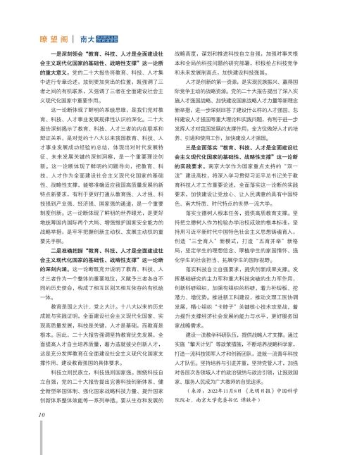 内芯-10.jpg