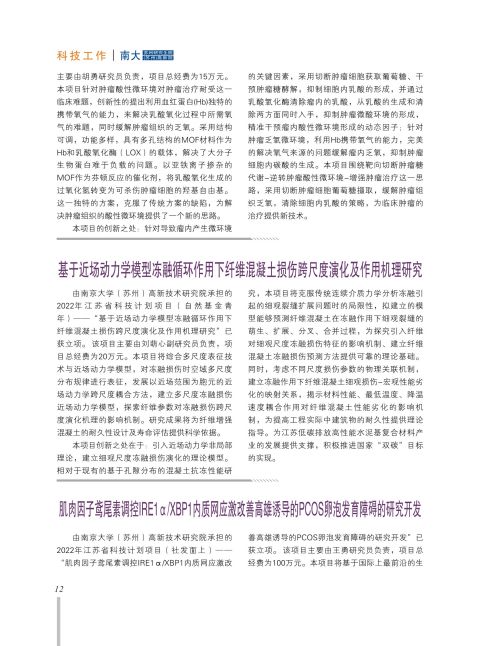 内芯-12.jpg