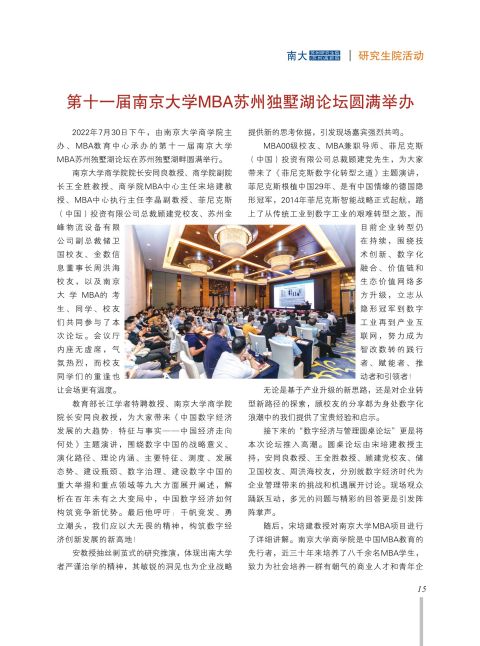 内芯-15.jpg