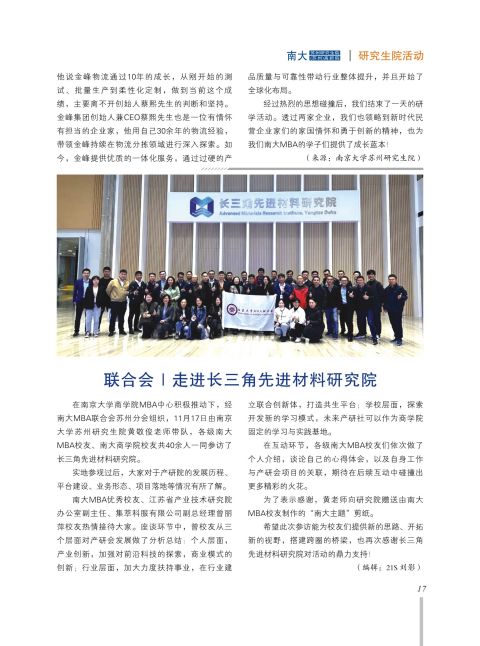 内芯-17.jpg