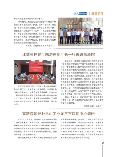 内芯05.jpg