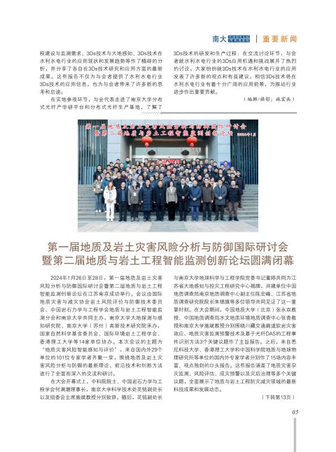 内芯-05.jpg