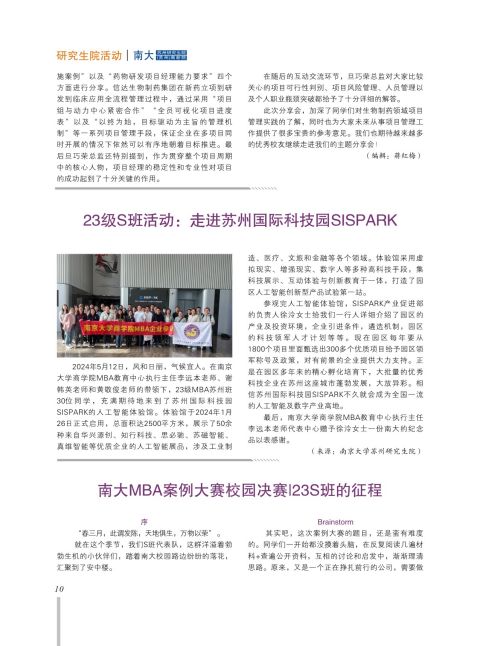 内芯-10.jpg