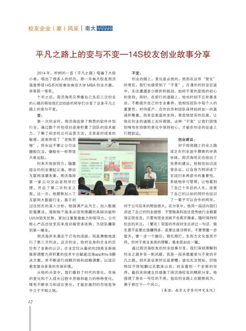 内芯-12.jpg
