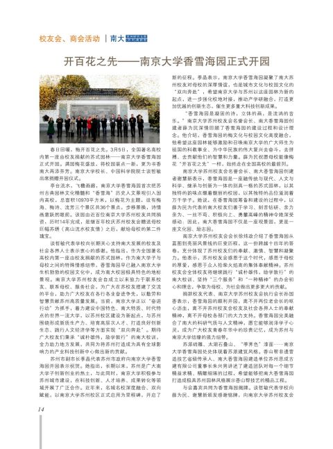 内芯2-02.jpg