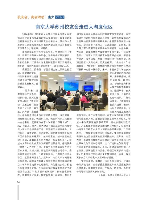 内芯2-08.jpg