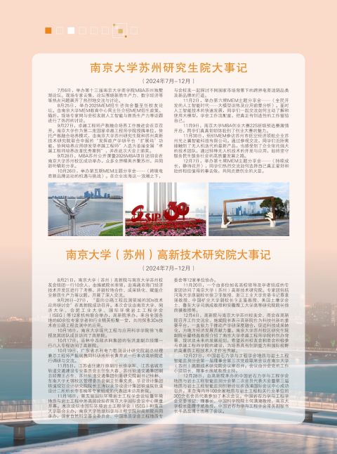 封3.jpg